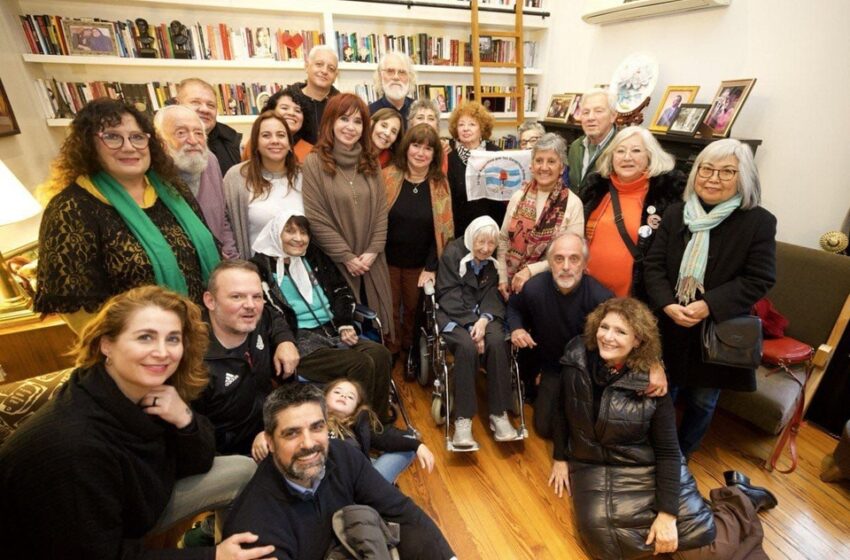  Una tarde en lo de Cristina