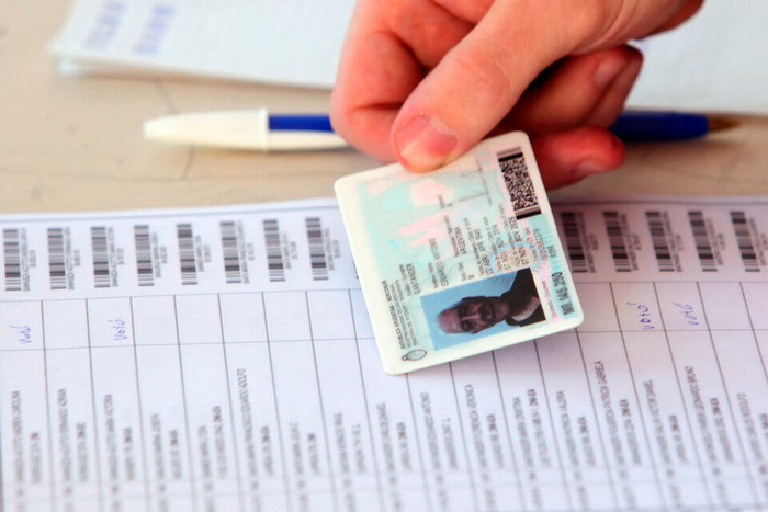 Elecciones en Formosa 2025: qué se vota y quiénes son los candidatos