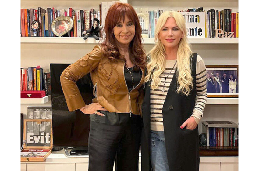 CFK recibió a Esmeralda Mitre en San José 1111