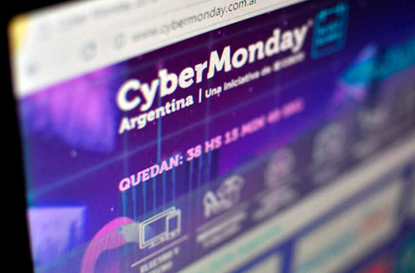  Cuándo es el CyberMonday 2025 en la Argentina